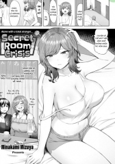 Secret Room Crisis